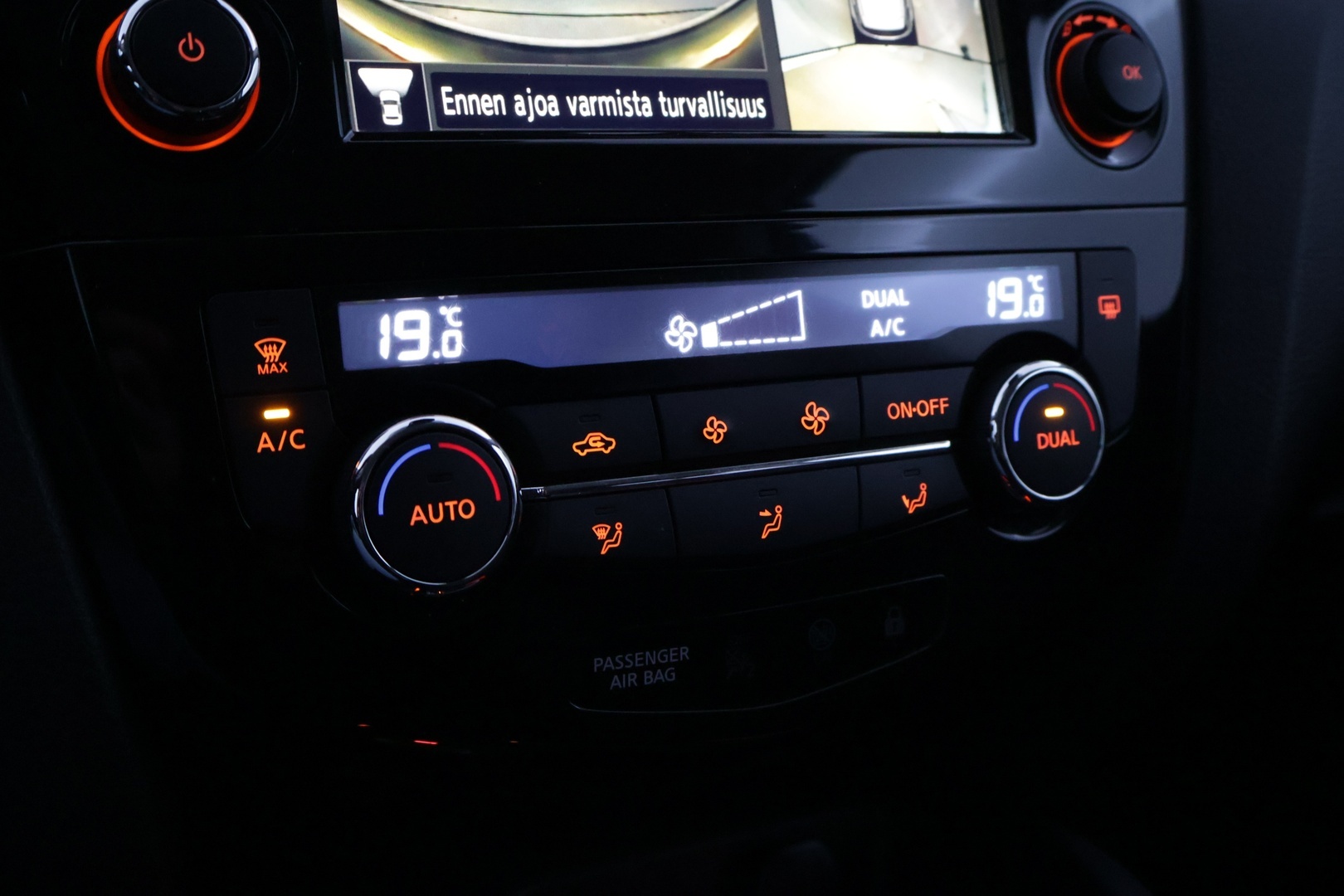 NISSAN Qashqai 2020