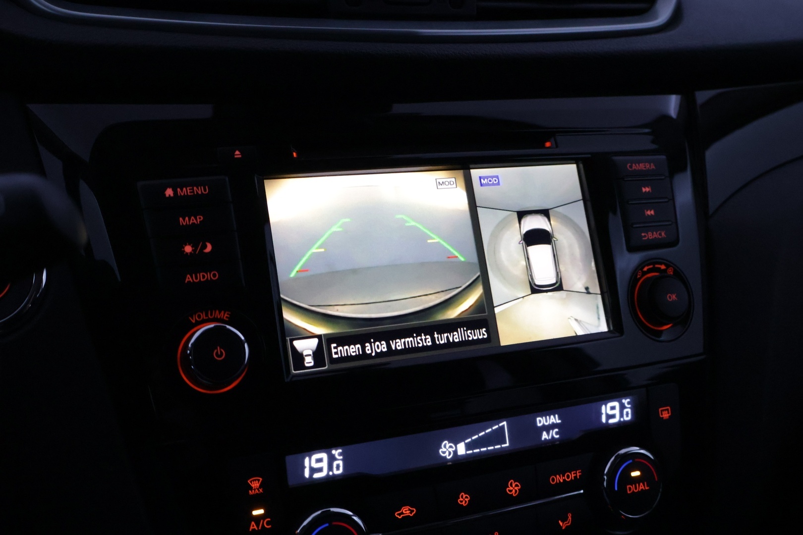 NISSAN Qashqai 2020