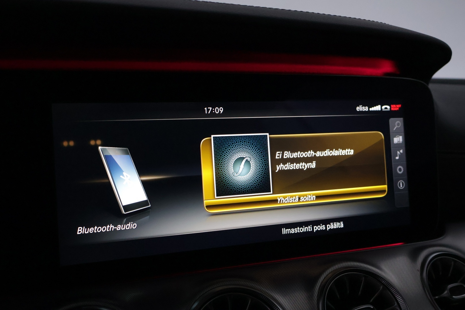 MERCEDES-BENZ E 2017