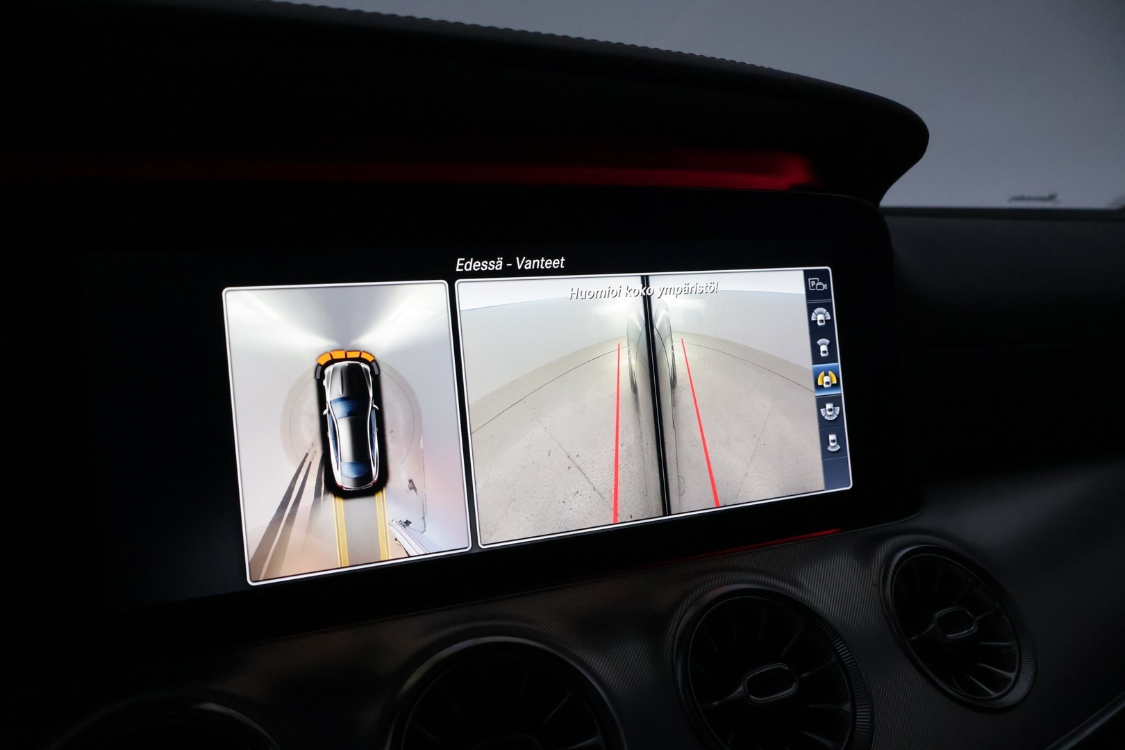 MERCEDES-BENZ E 2017