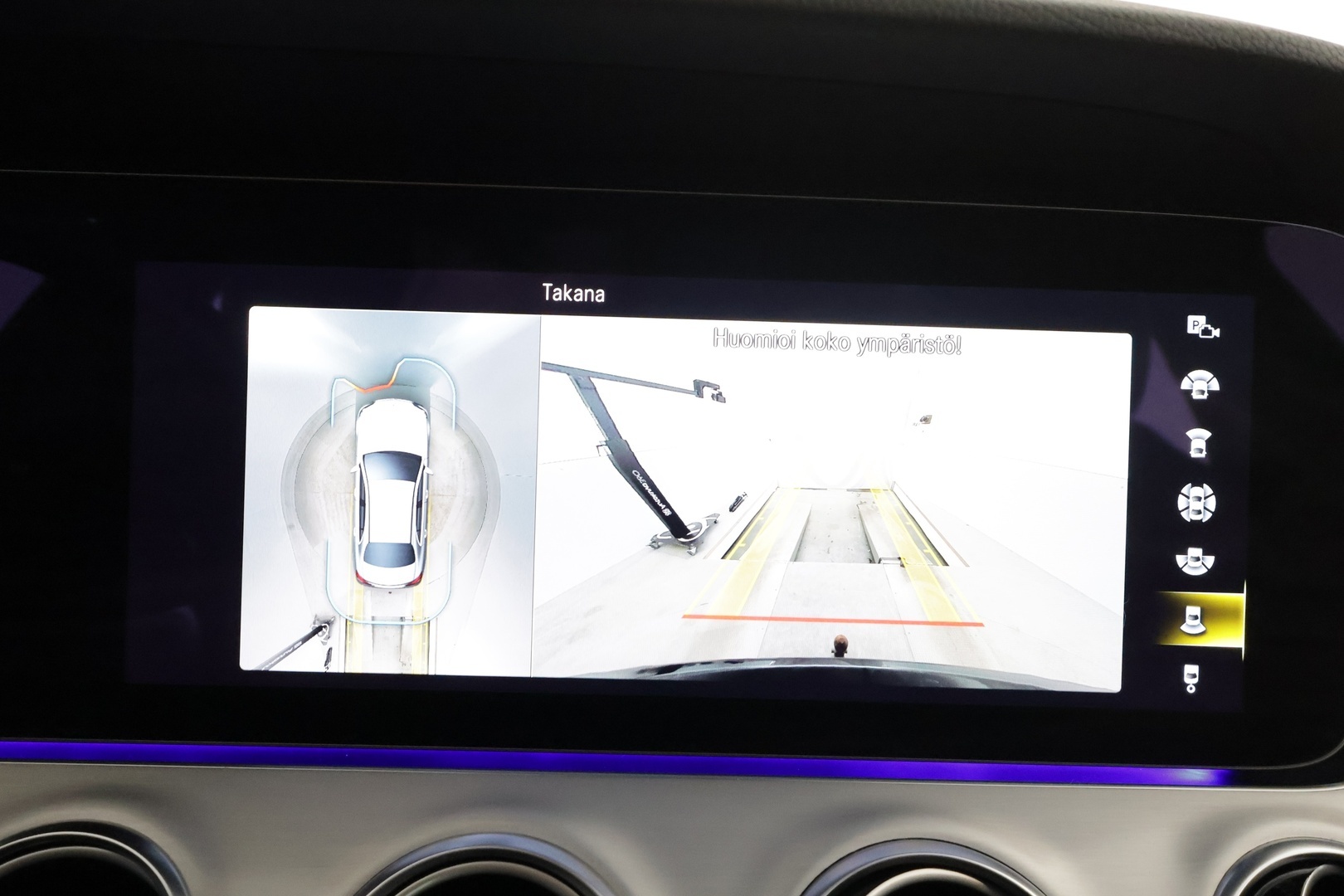 MERCEDES-BENZ E 2022