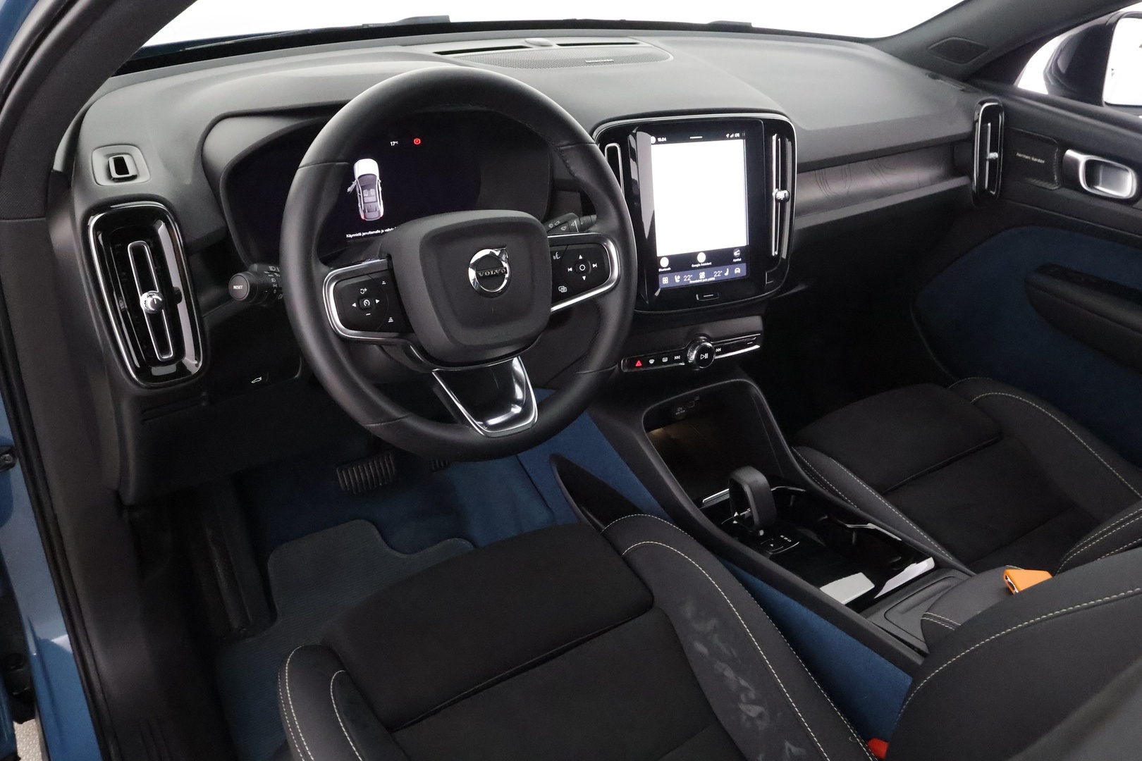 VOLVO C40 2023