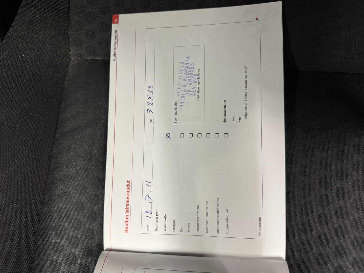 SEAT Ibiza 2007