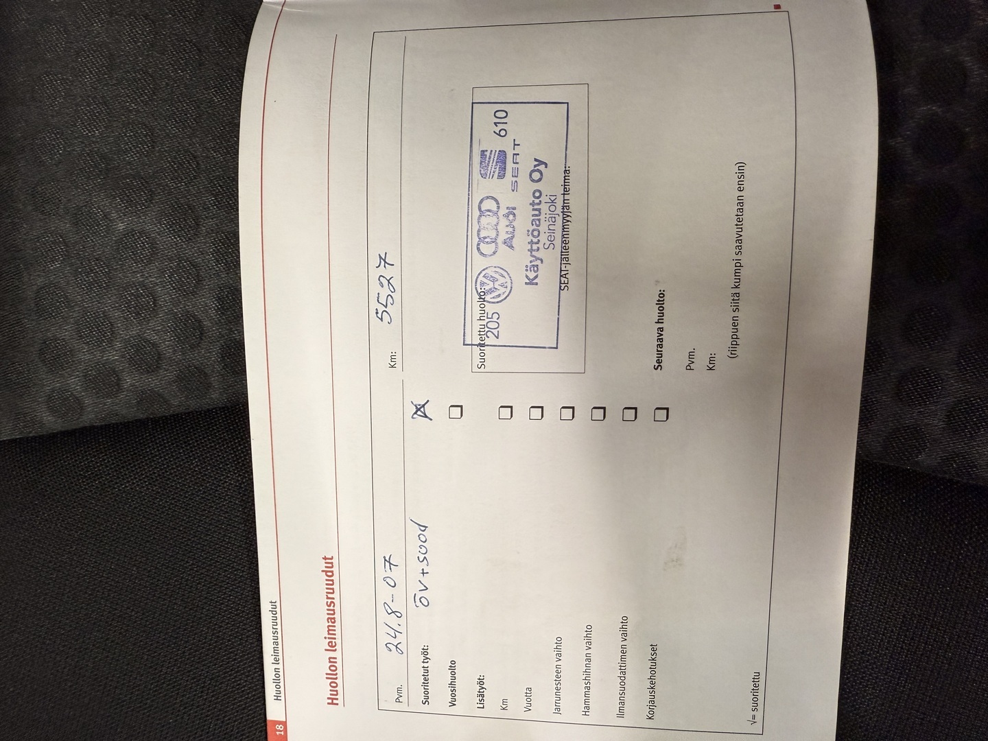 SEAT Ibiza 2007