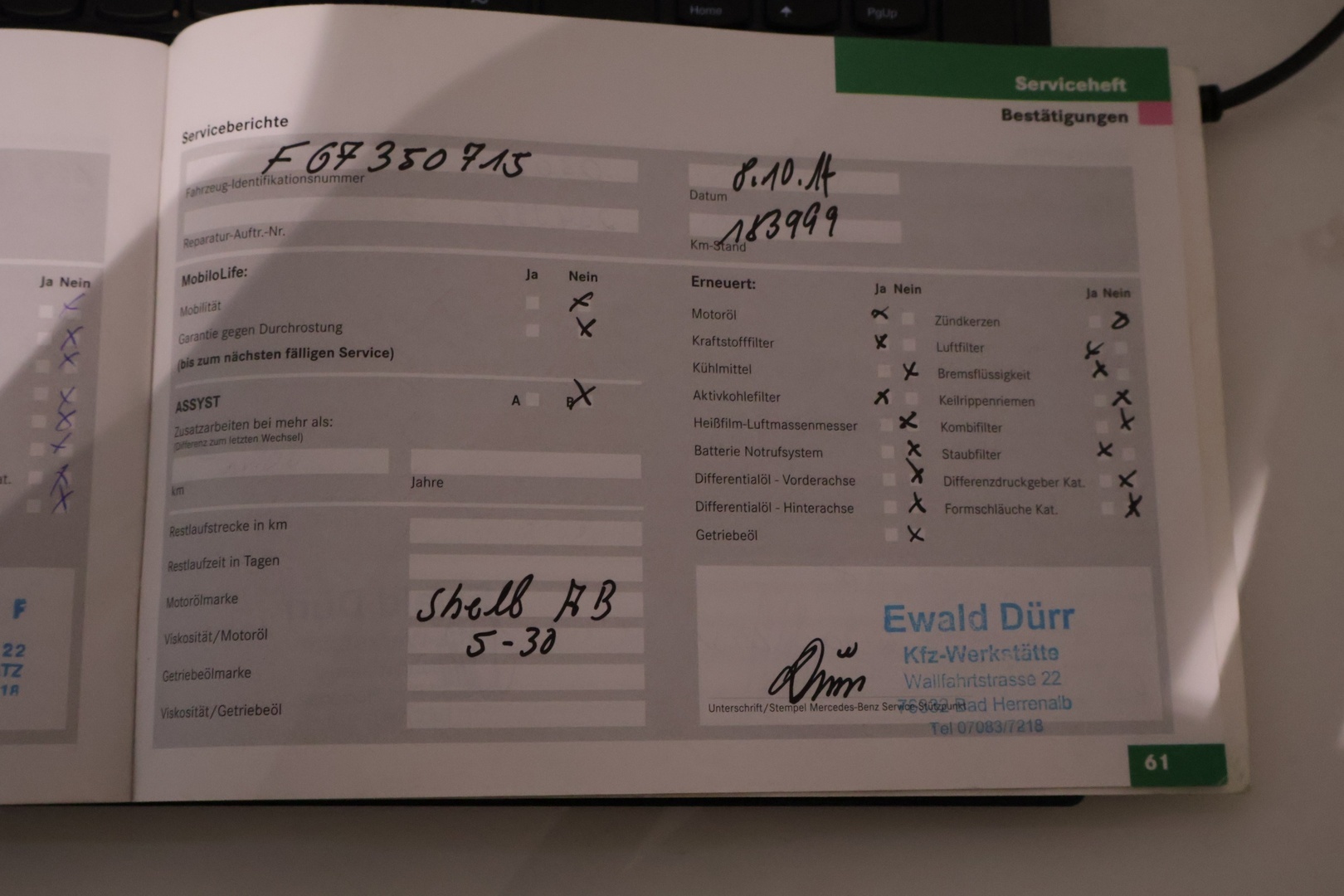 MERCEDES-BENZ C 2005