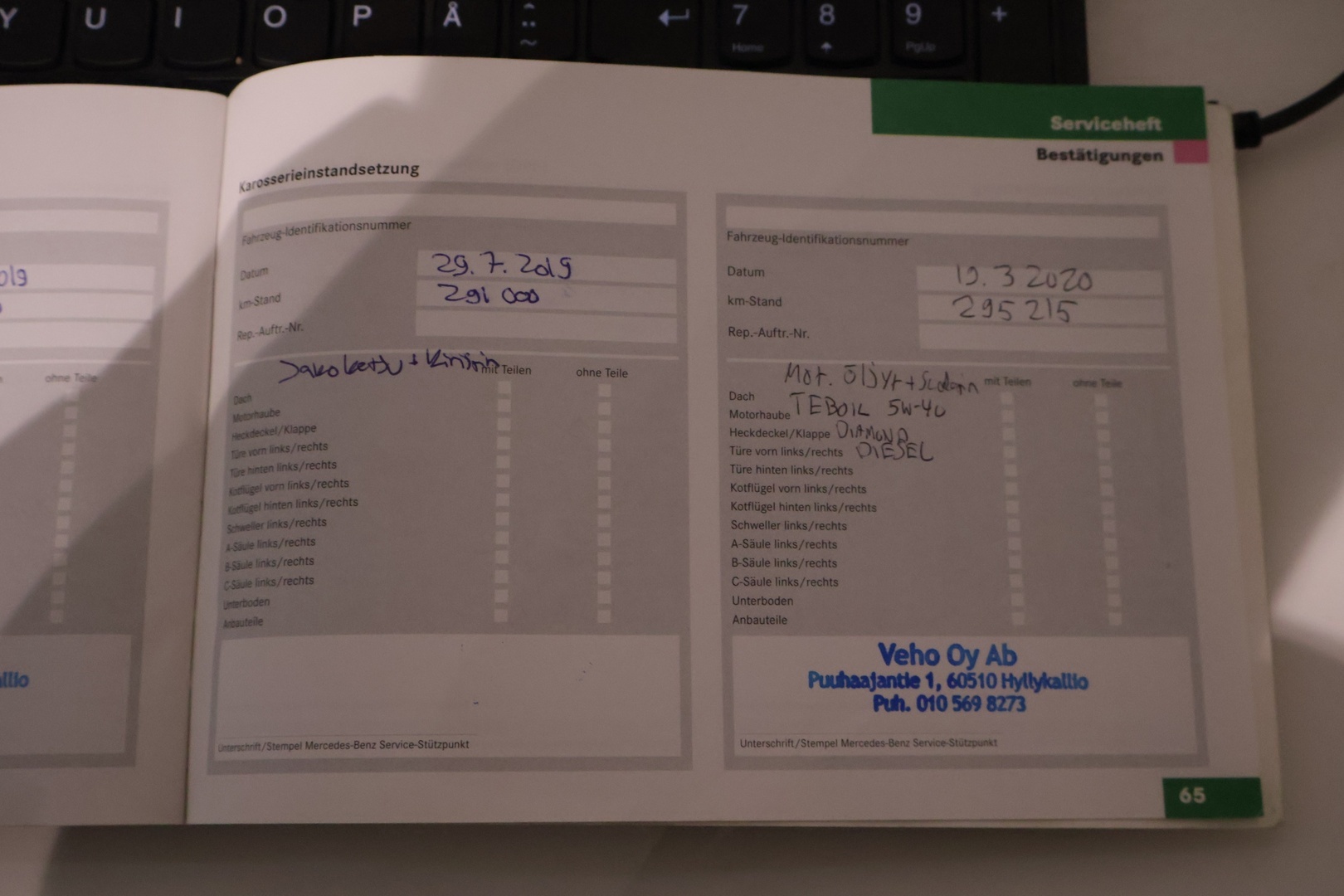 MERCEDES-BENZ C 2005