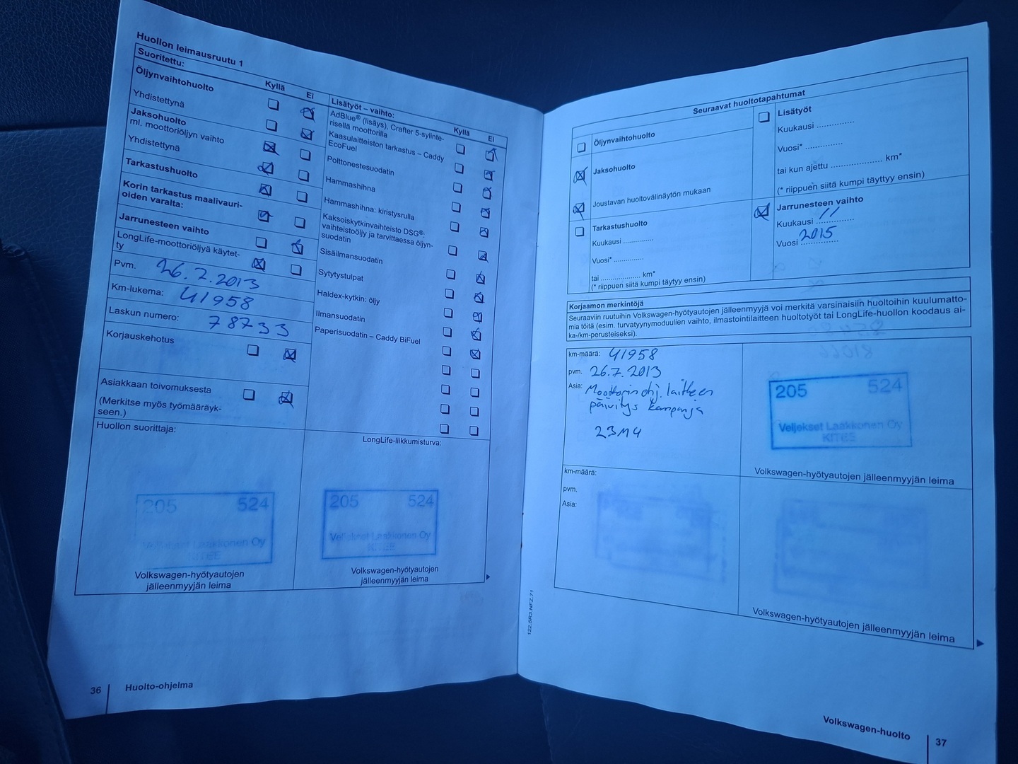 VOLKSWAGEN Crafter 2012