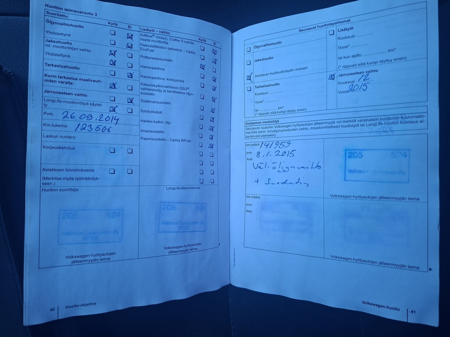 VOLKSWAGEN Crafter 2012