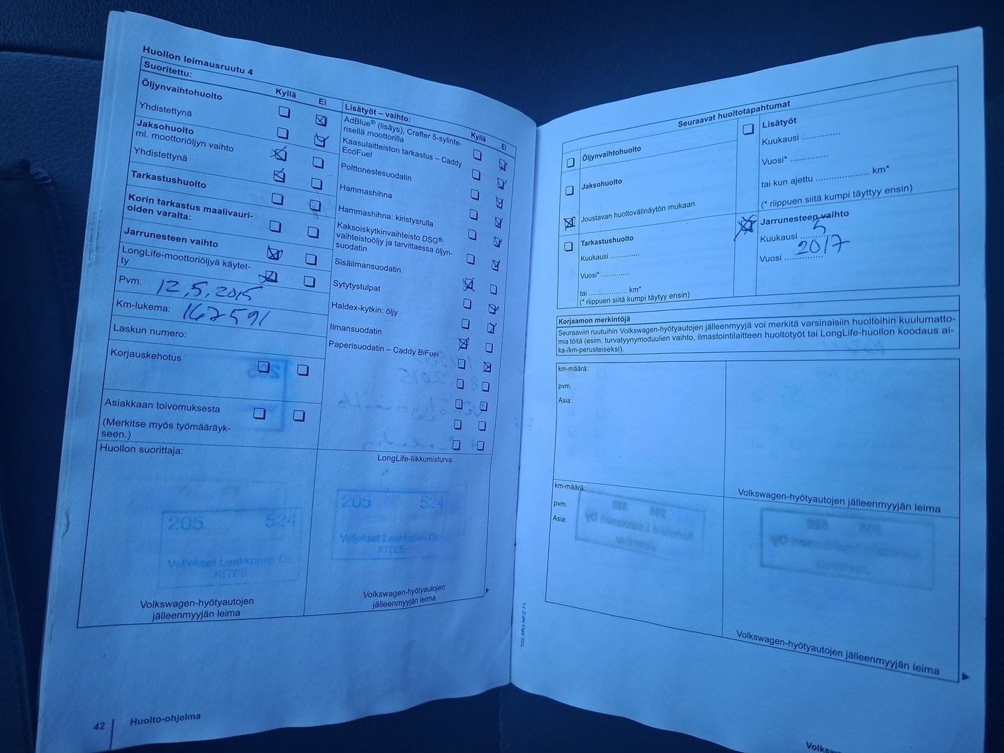 VOLKSWAGEN Crafter 2012