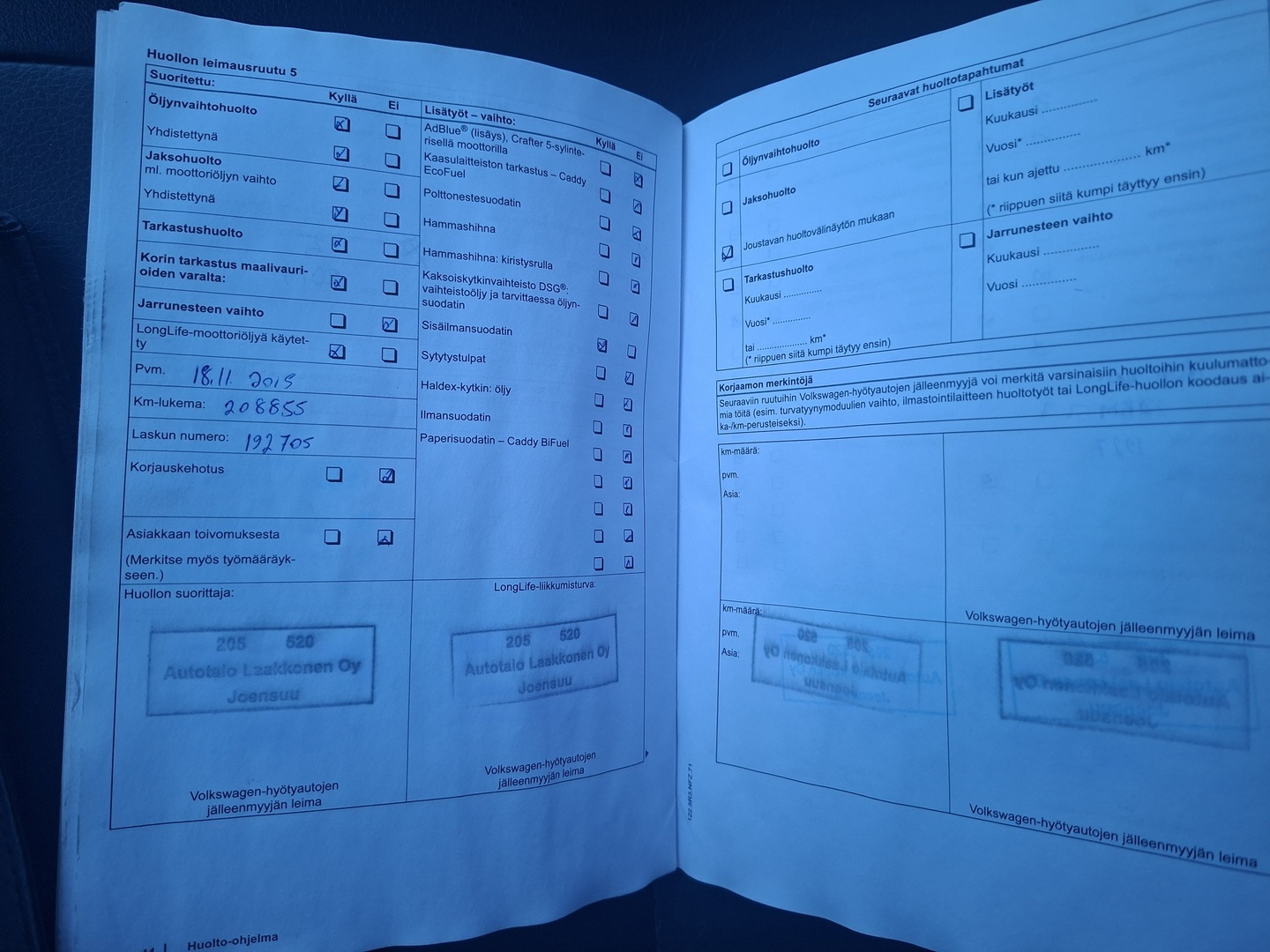 VOLKSWAGEN Crafter 2012