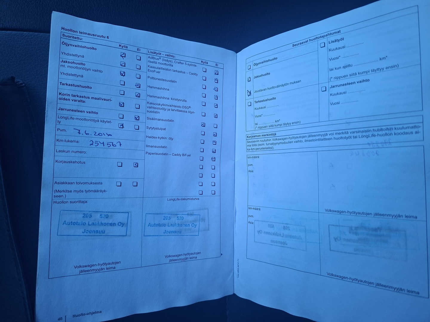 VOLKSWAGEN Crafter 2012