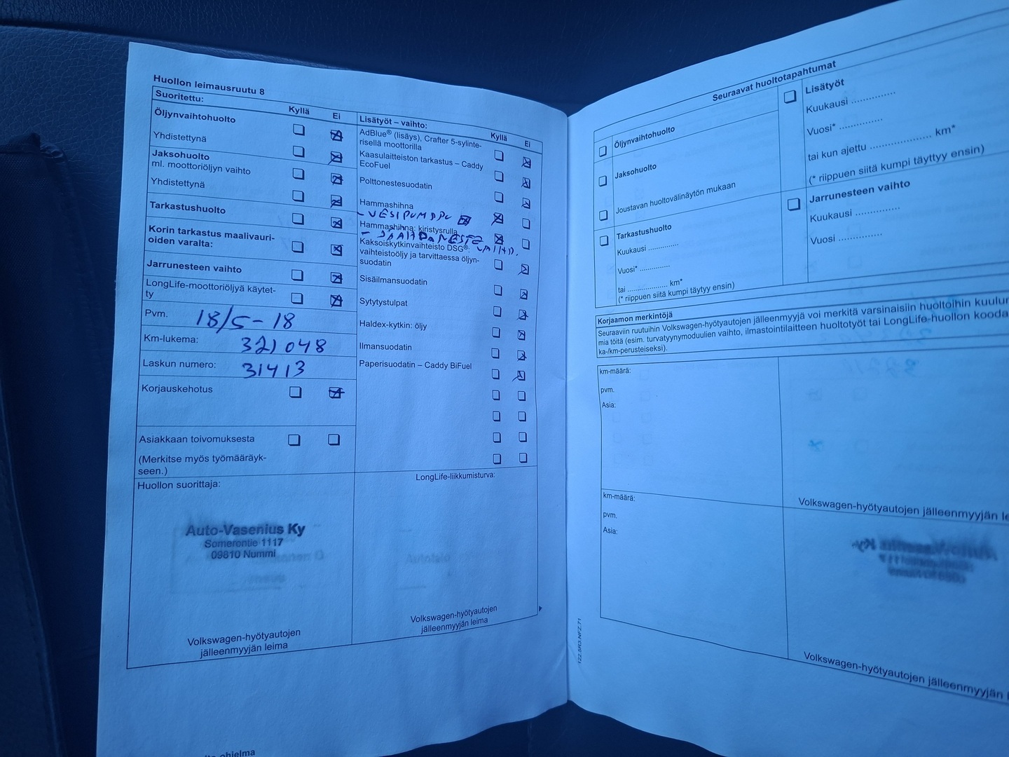 VOLKSWAGEN Crafter 2012