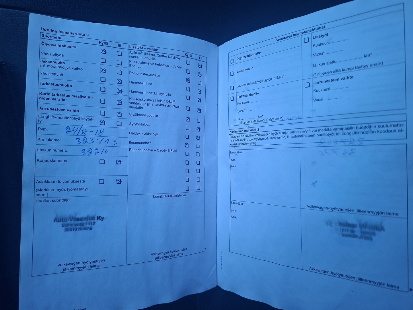 VOLKSWAGEN Crafter 2012