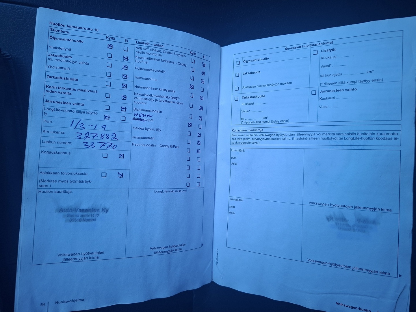 VOLKSWAGEN Crafter 2012