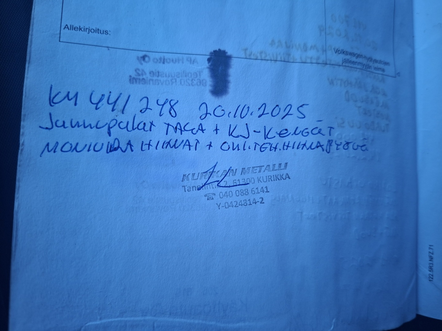 VOLKSWAGEN Crafter 2012