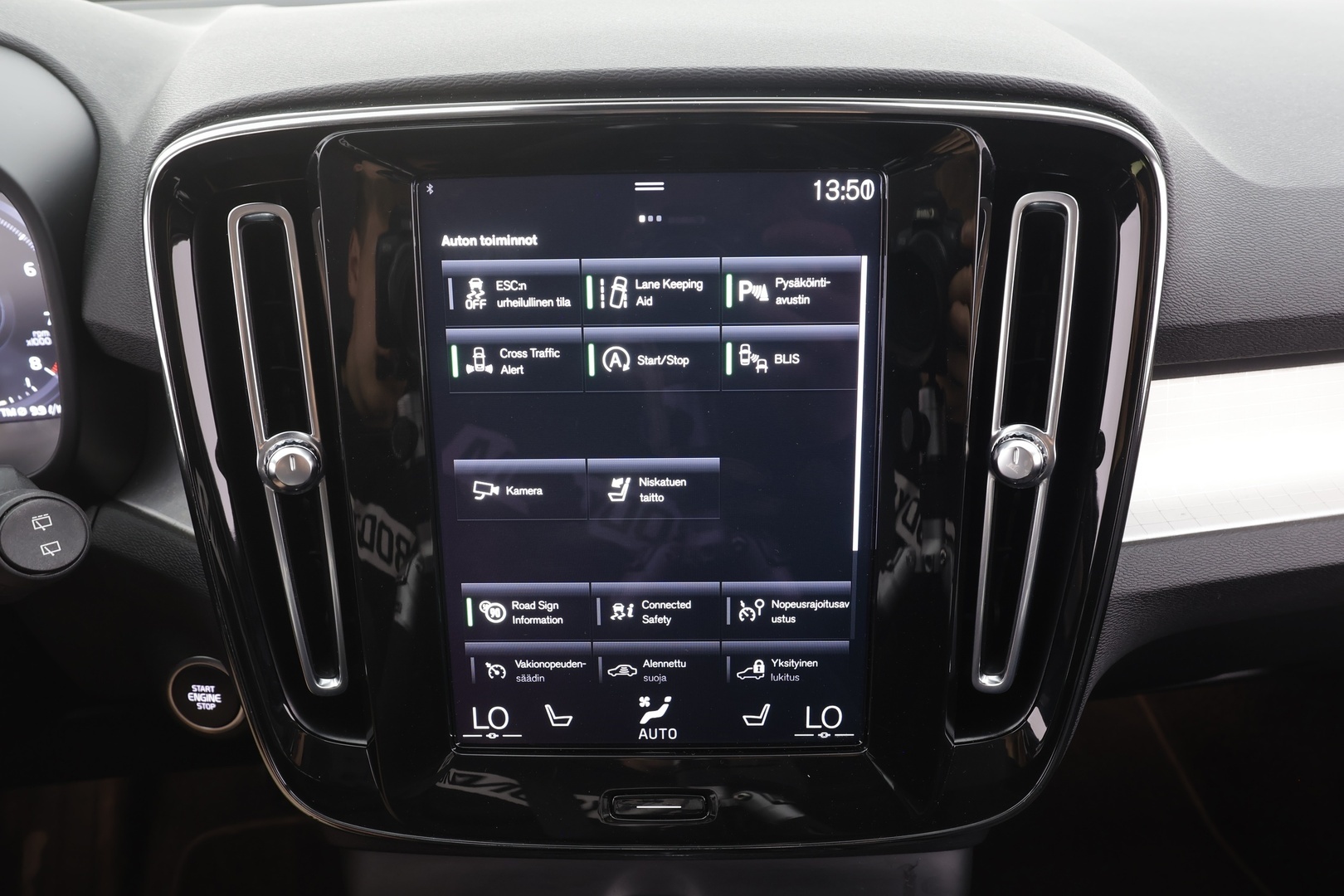 VOLVO XC40 2021