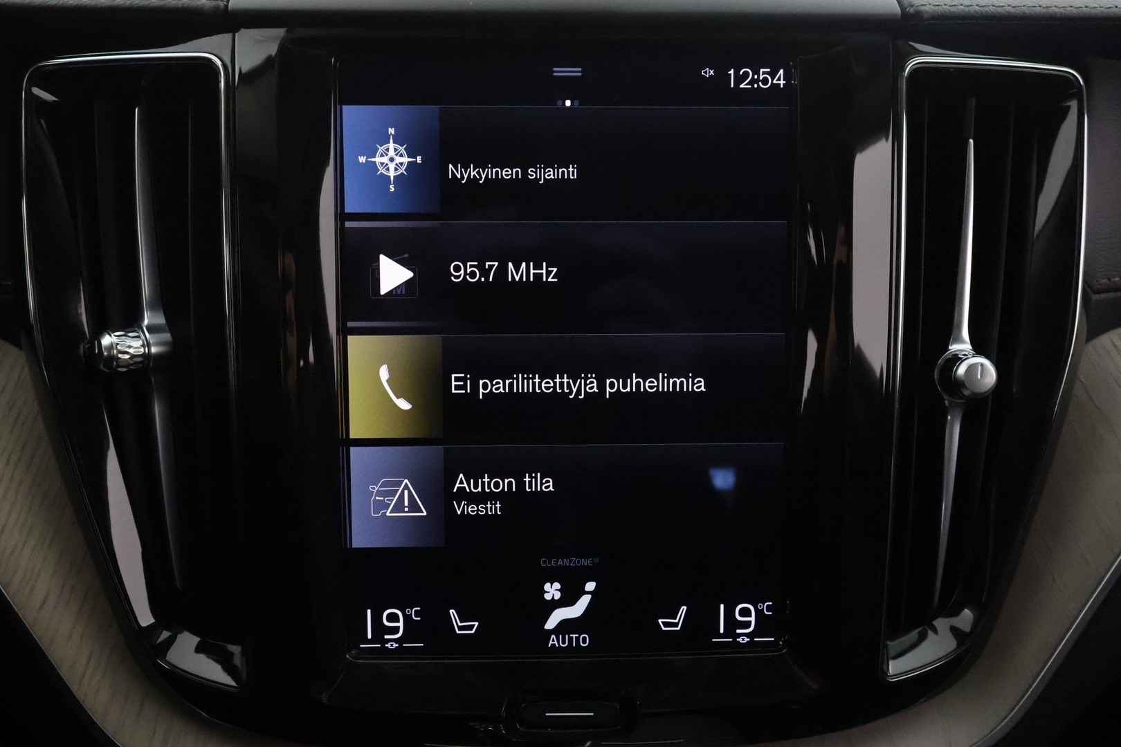 VOLVO XC60 2021