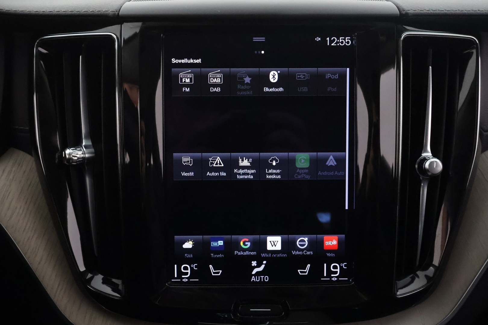 VOLVO XC60 2021