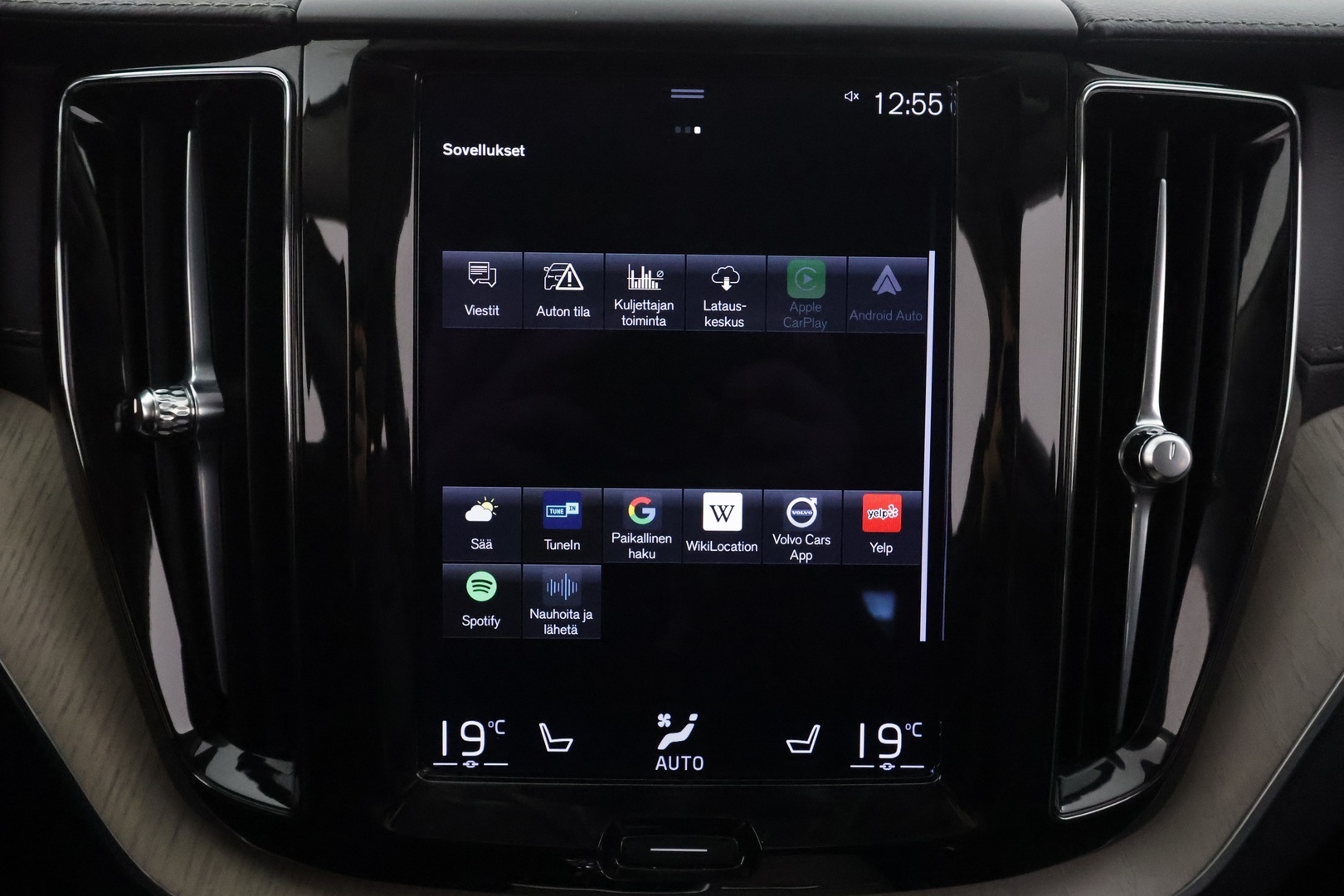 VOLVO XC60 2021