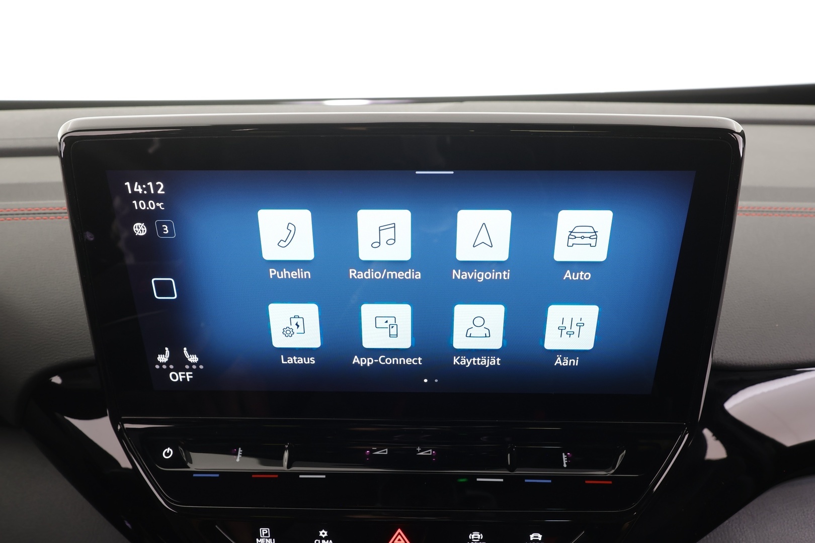 VOLKSWAGEN ID.4 2023