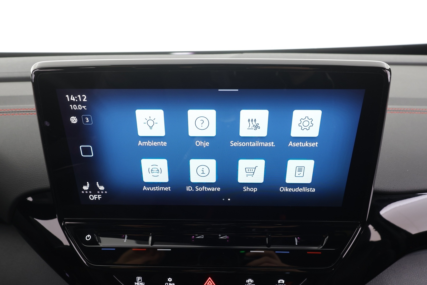 VOLKSWAGEN ID.4 2023