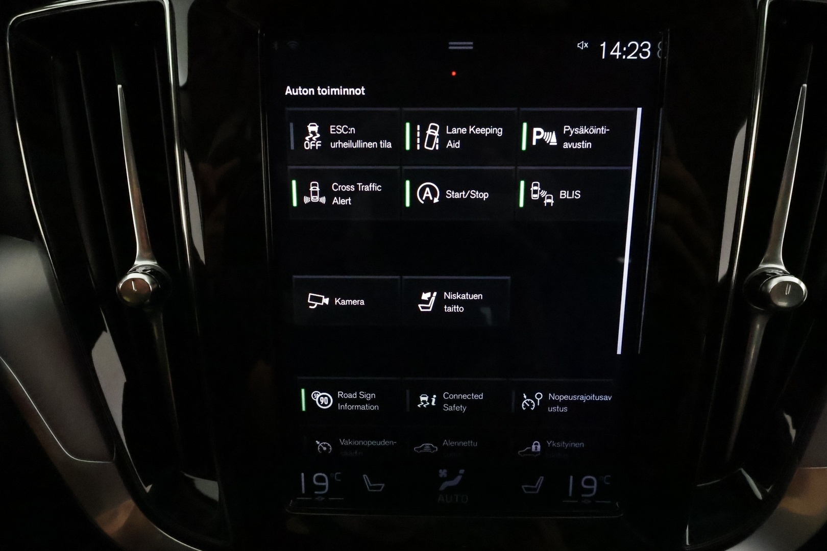 VOLVO V60 Cross Country 2019