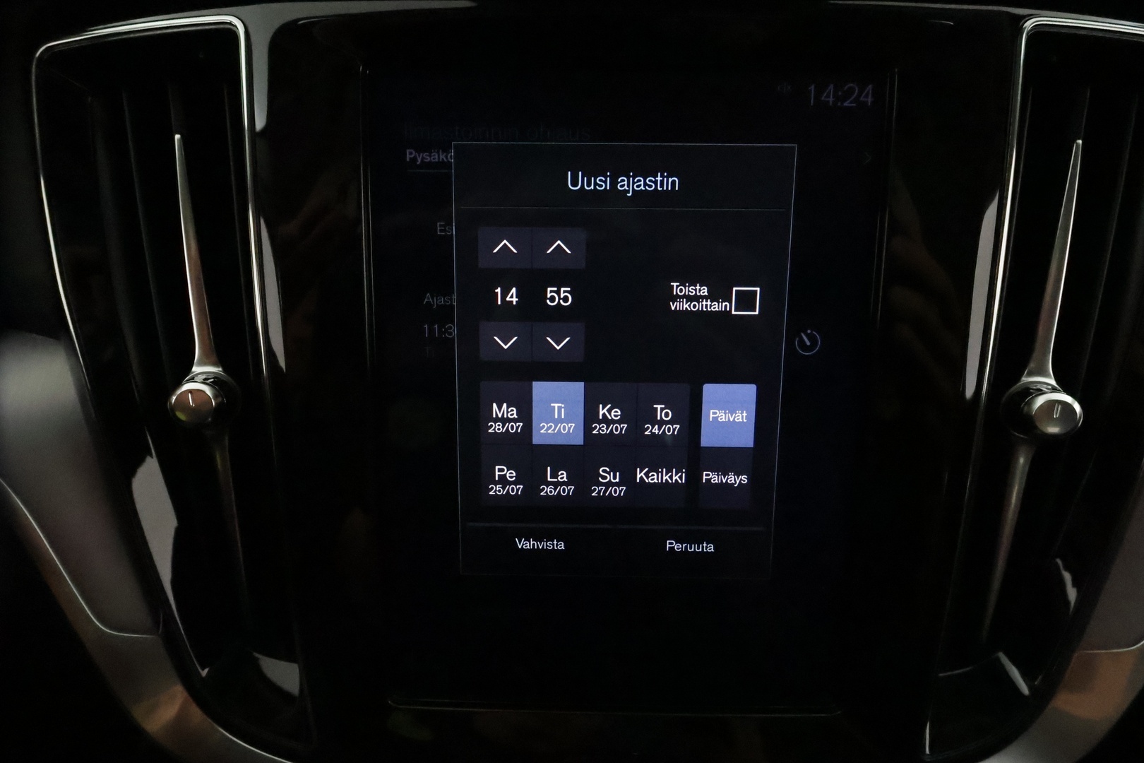 VOLVO V60 Cross Country 2019