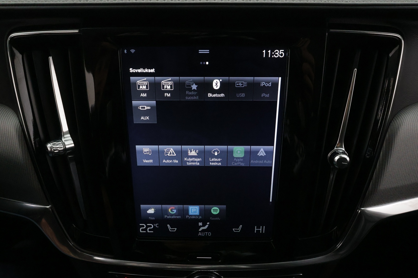 VOLVO V90 2017