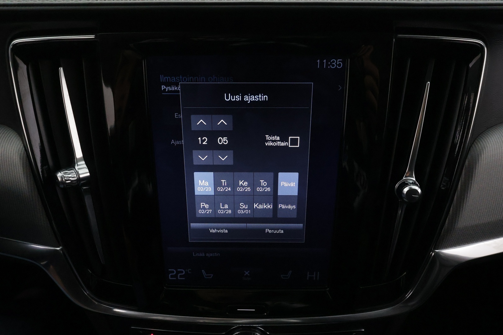 VOLVO V90 2017