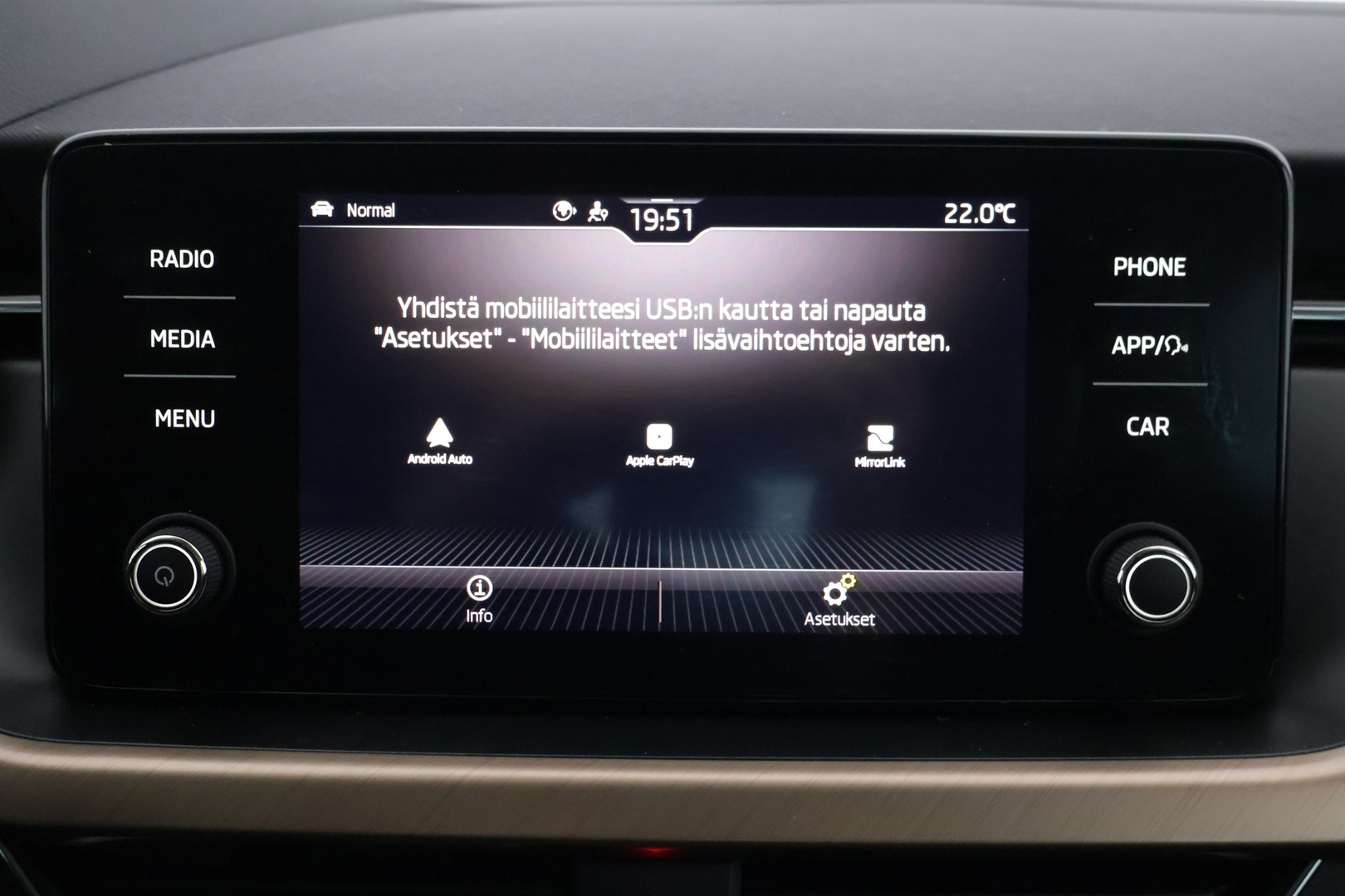 SKODA Scala 2021