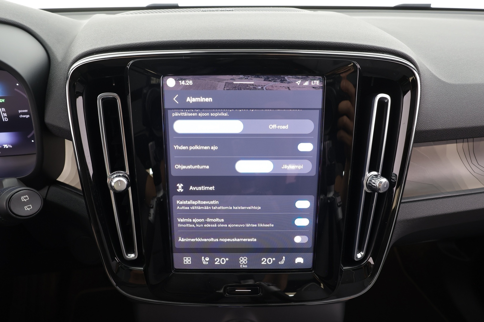 VOLVO XC40 2023