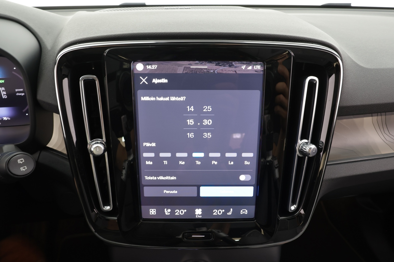 VOLVO XC40 2023