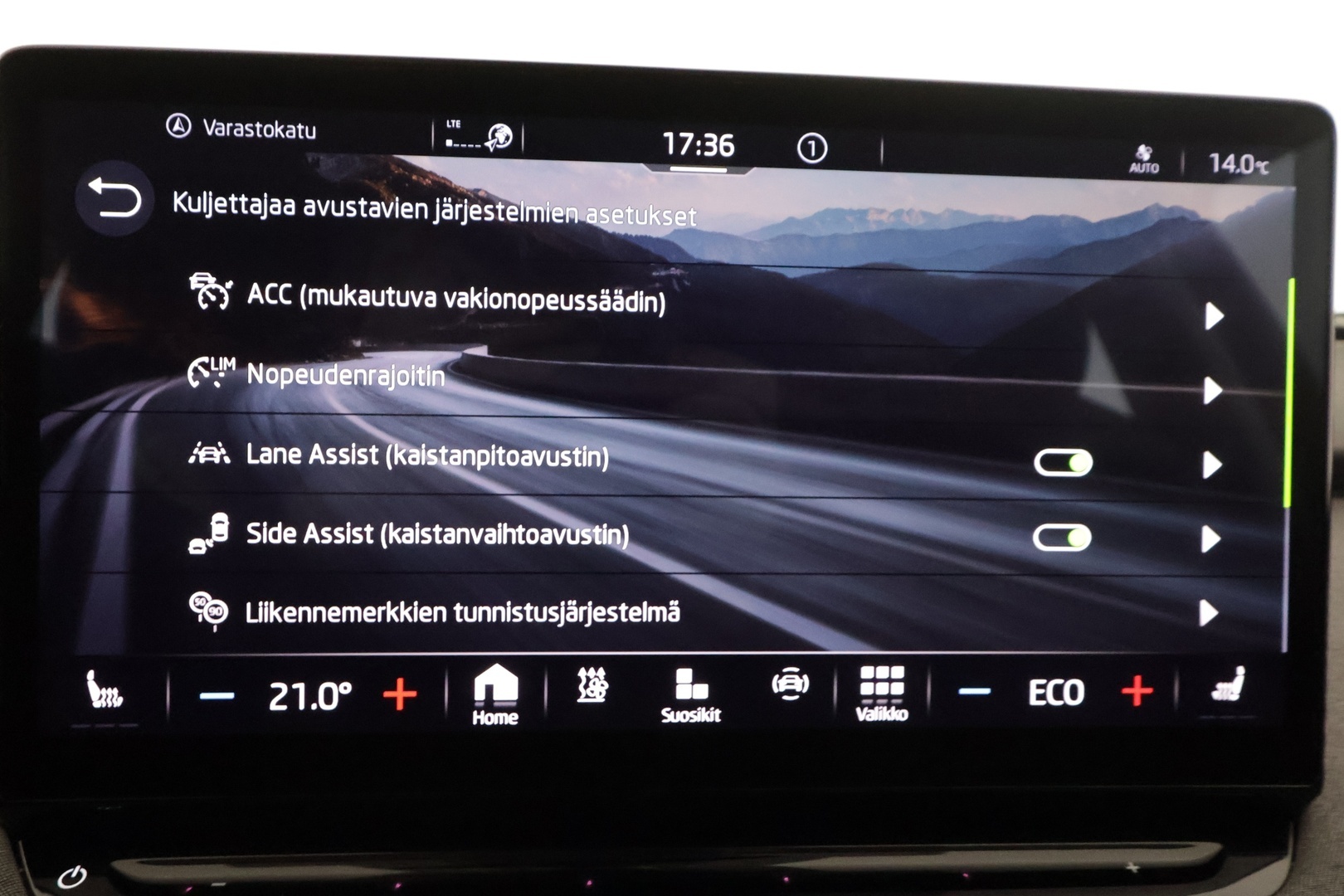 SKODA Enyaq 2022