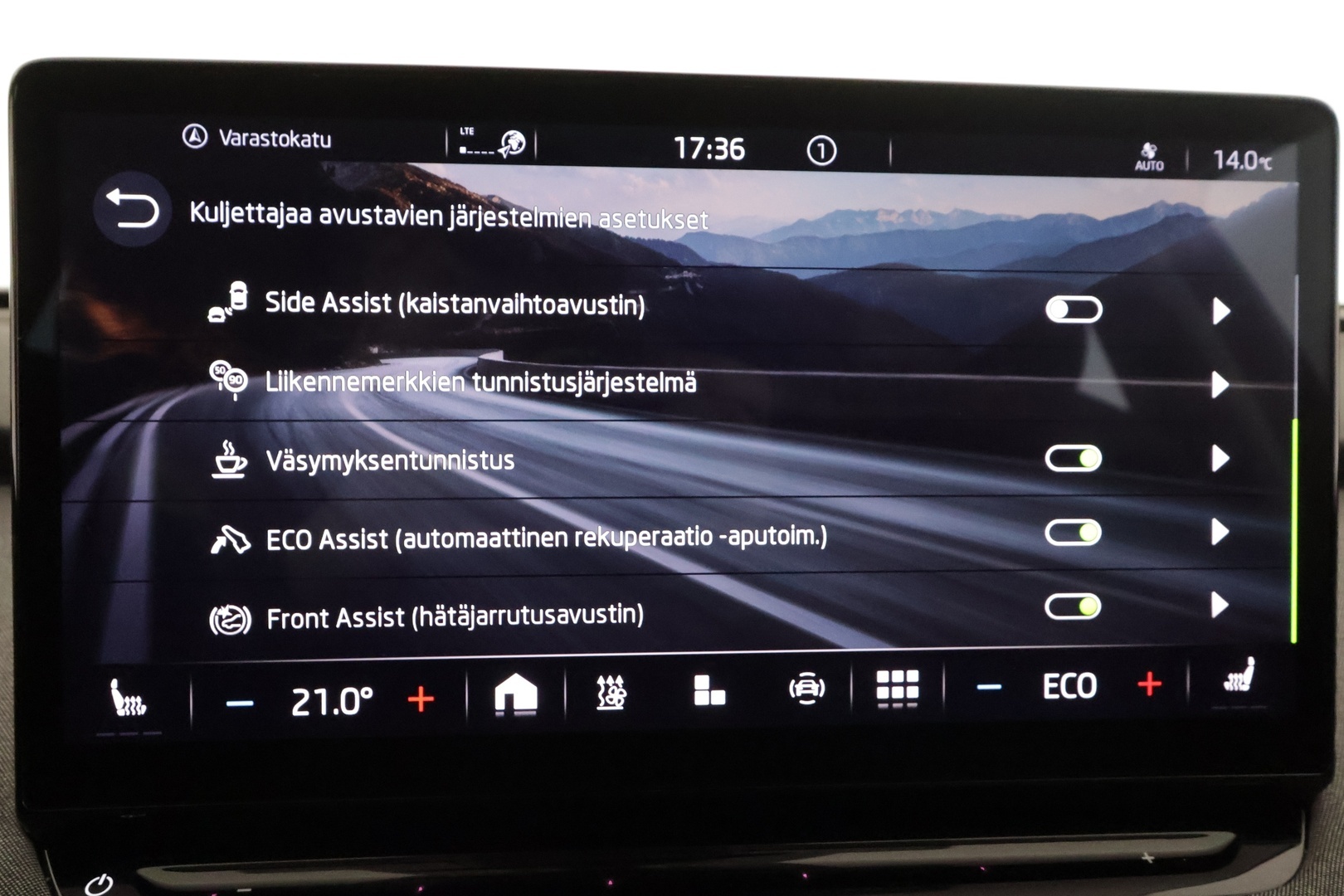 SKODA Enyaq 2022