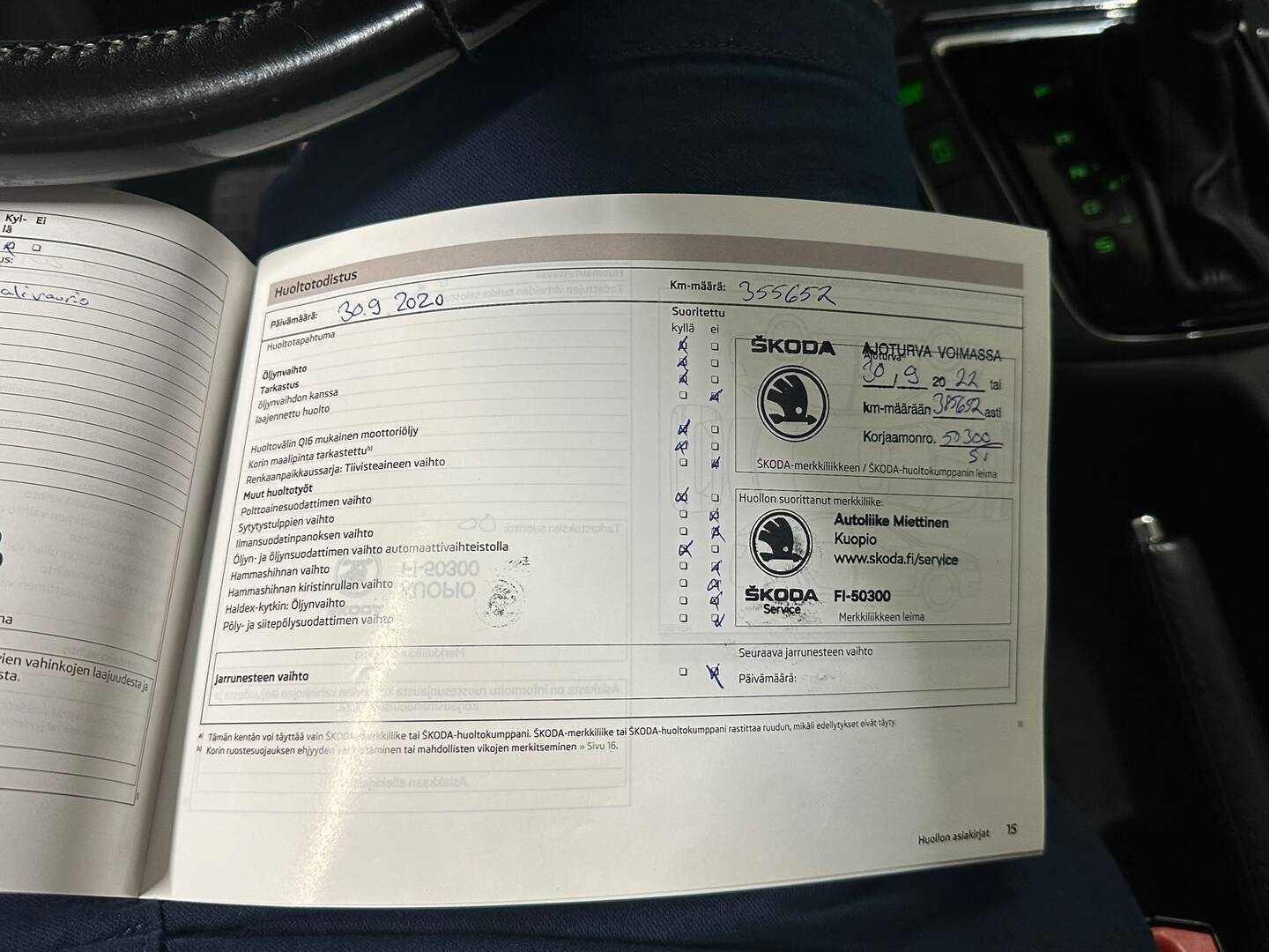 SKODA Superb 2008
