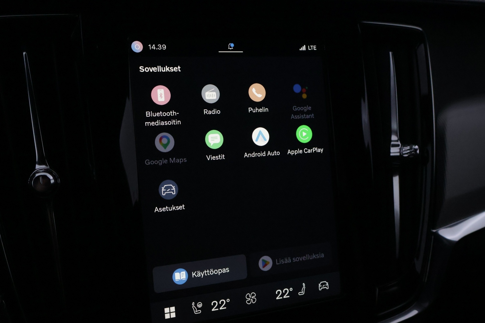 VOLVO V90 2022