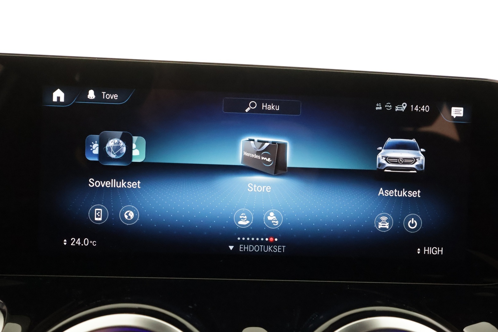 MERCEDES-BENZ EQB 2024