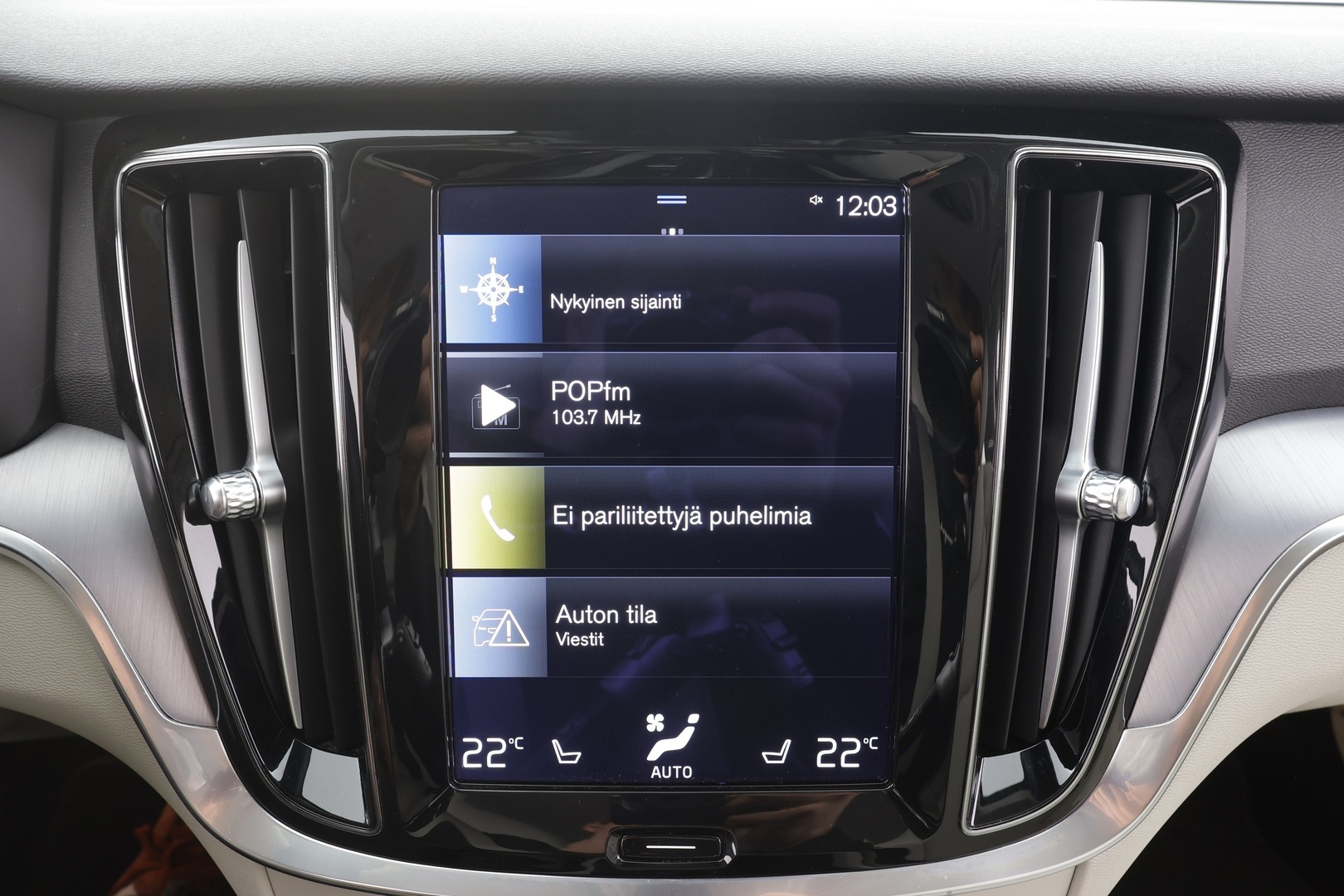 VOLVO V60 2021
