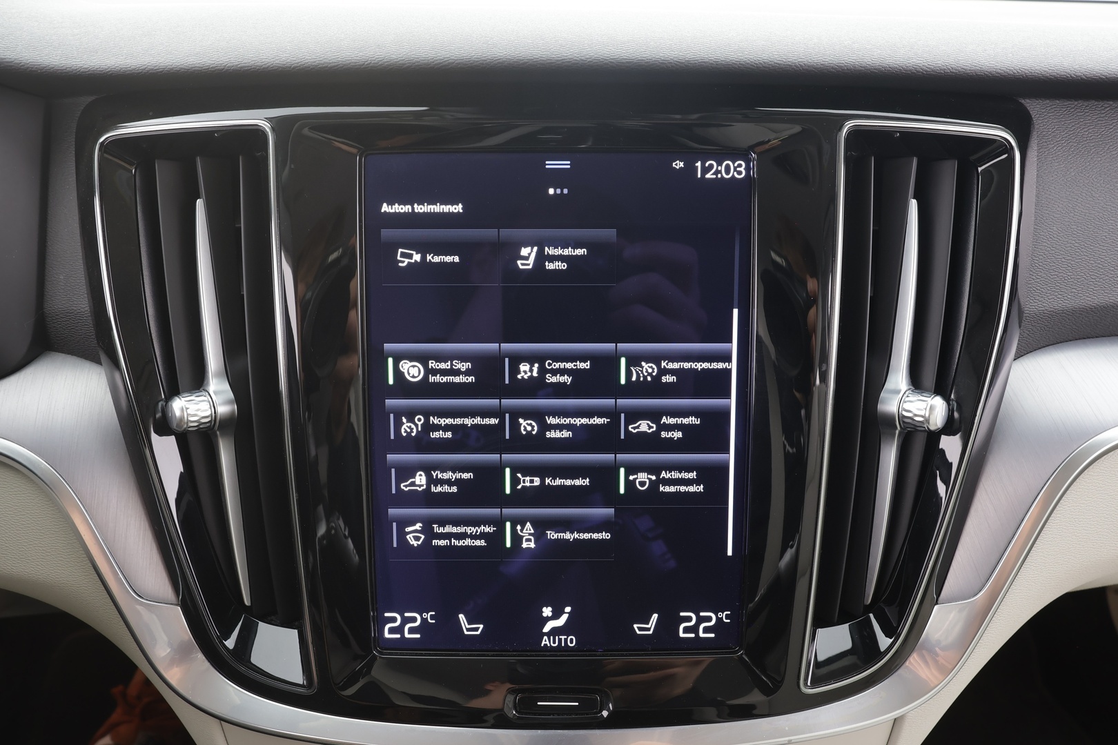 VOLVO V60 2021