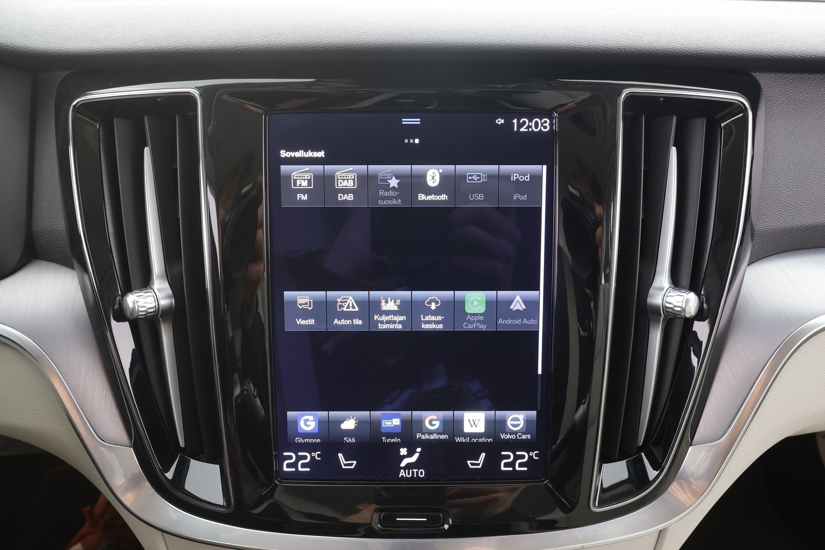 VOLVO V60 2021