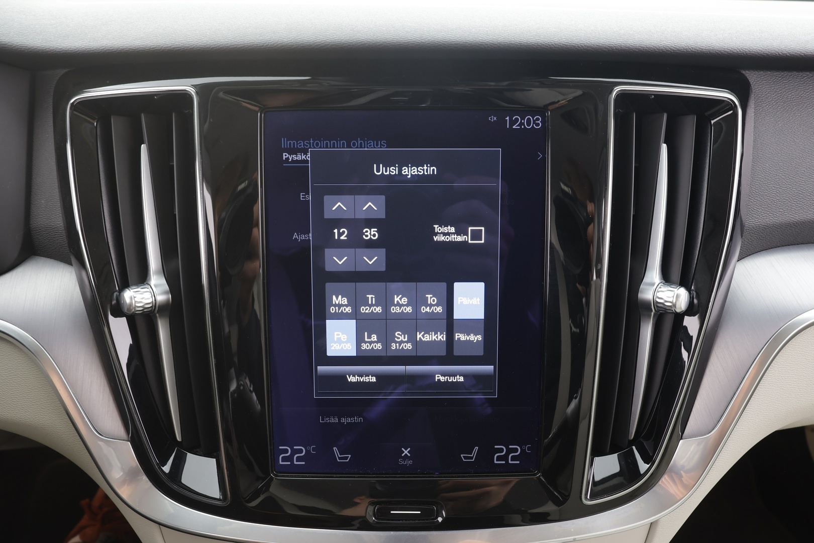 VOLVO V60 2021