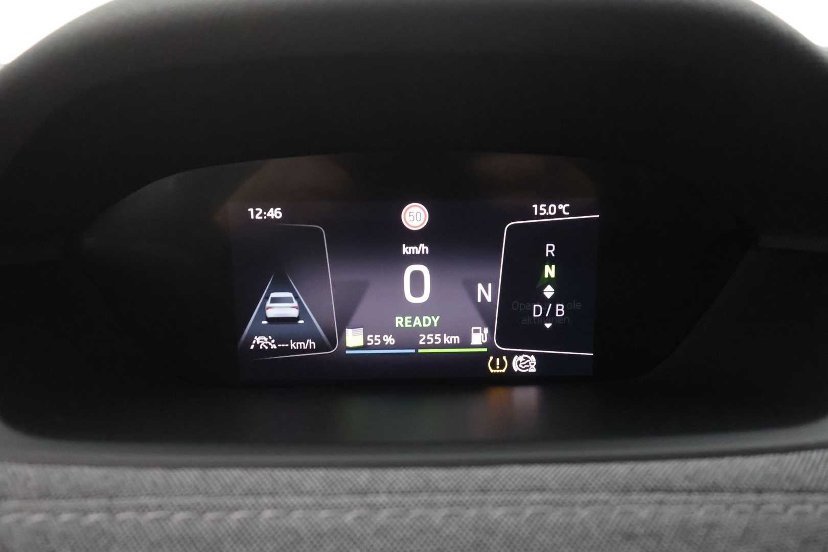 SKODA Enyaq 2023