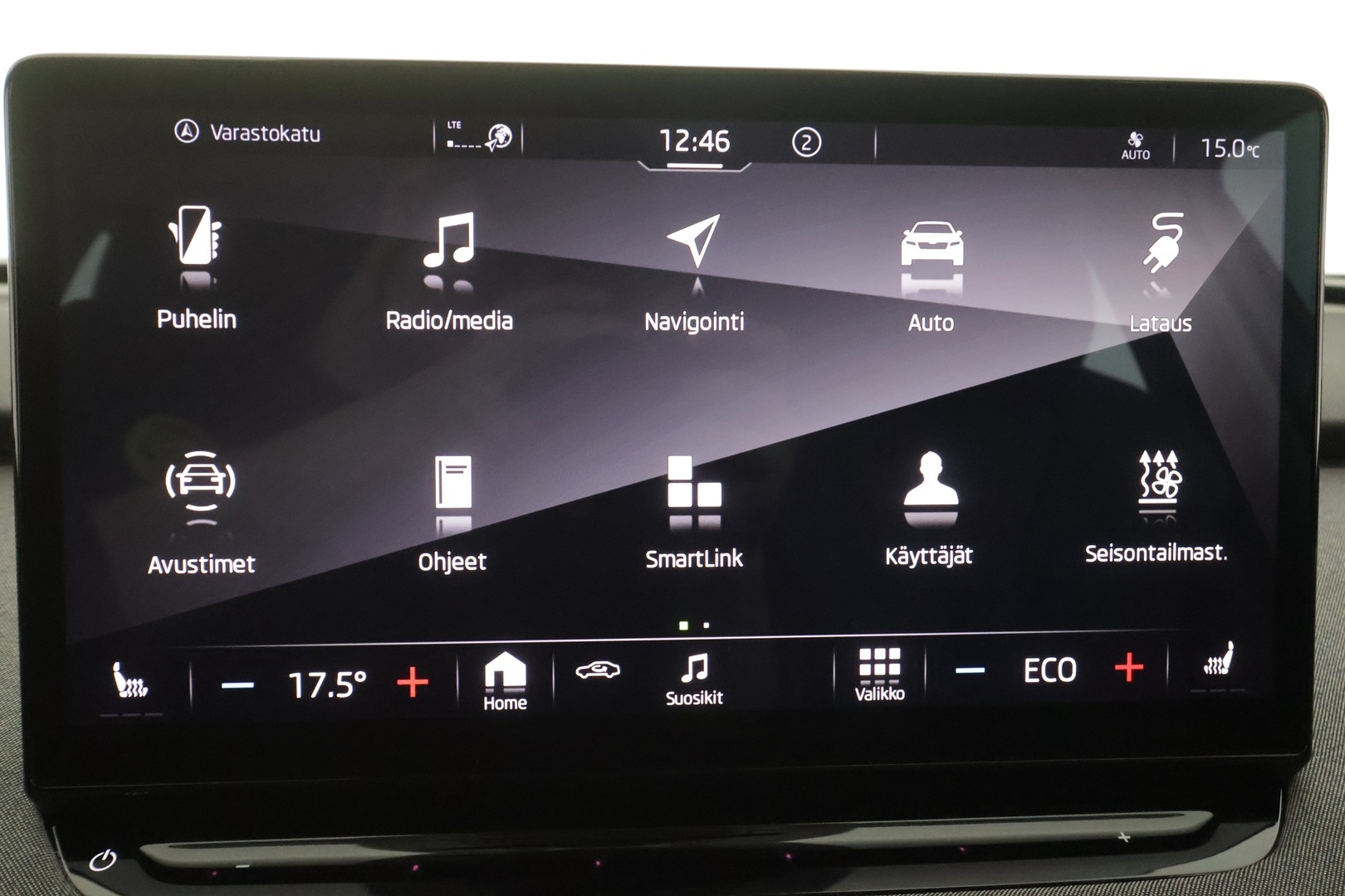 SKODA Enyaq 2023