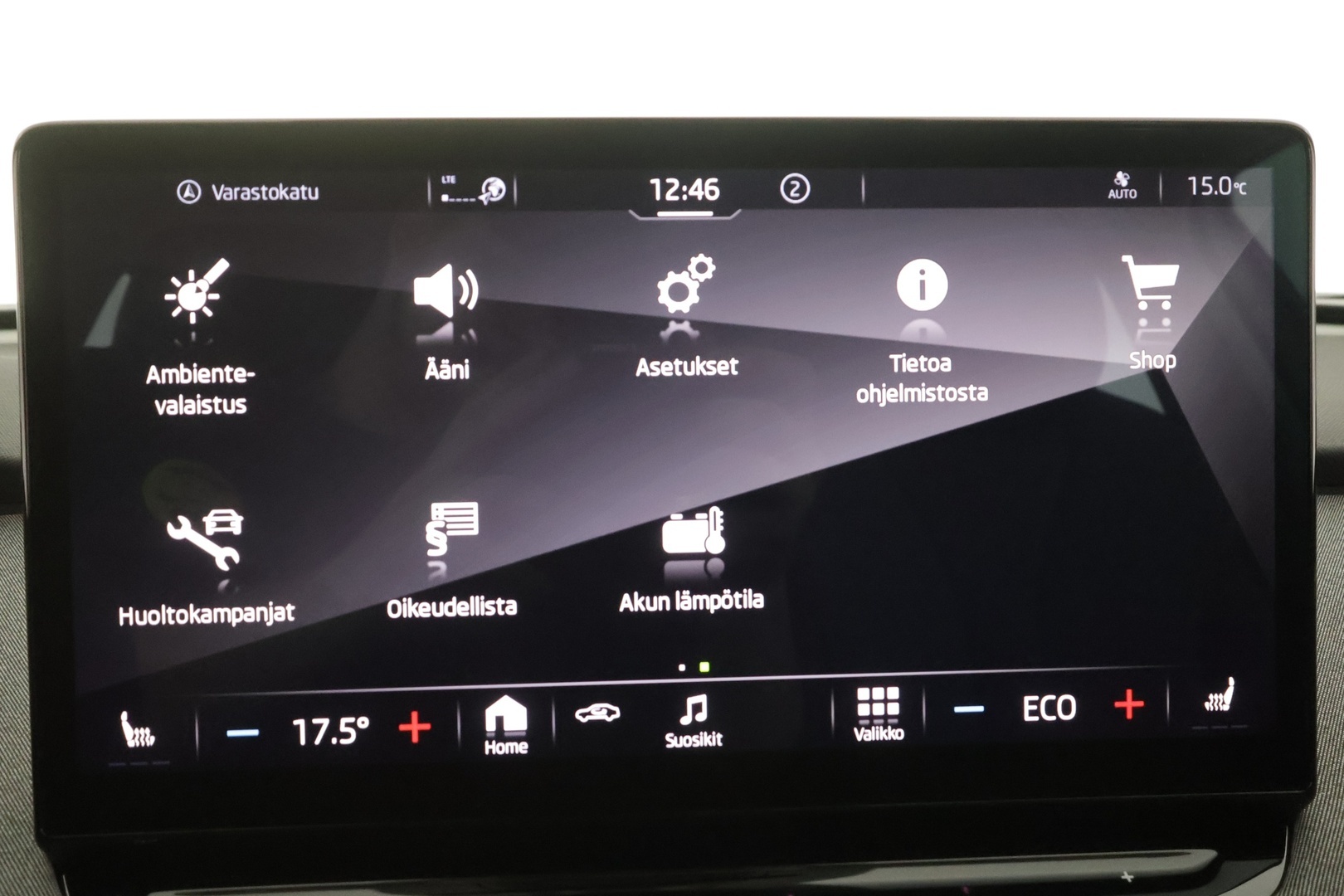 SKODA Enyaq 2023