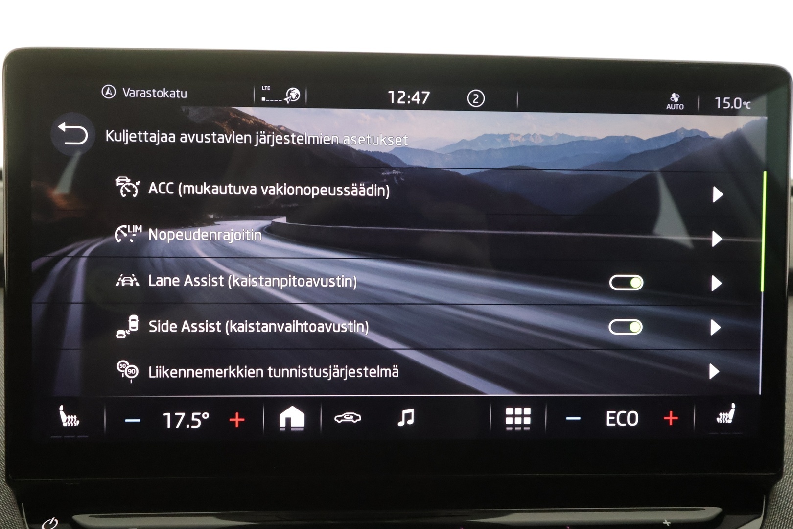 SKODA Enyaq 2023