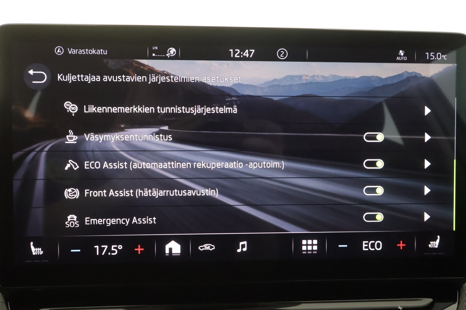 SKODA Enyaq 2023