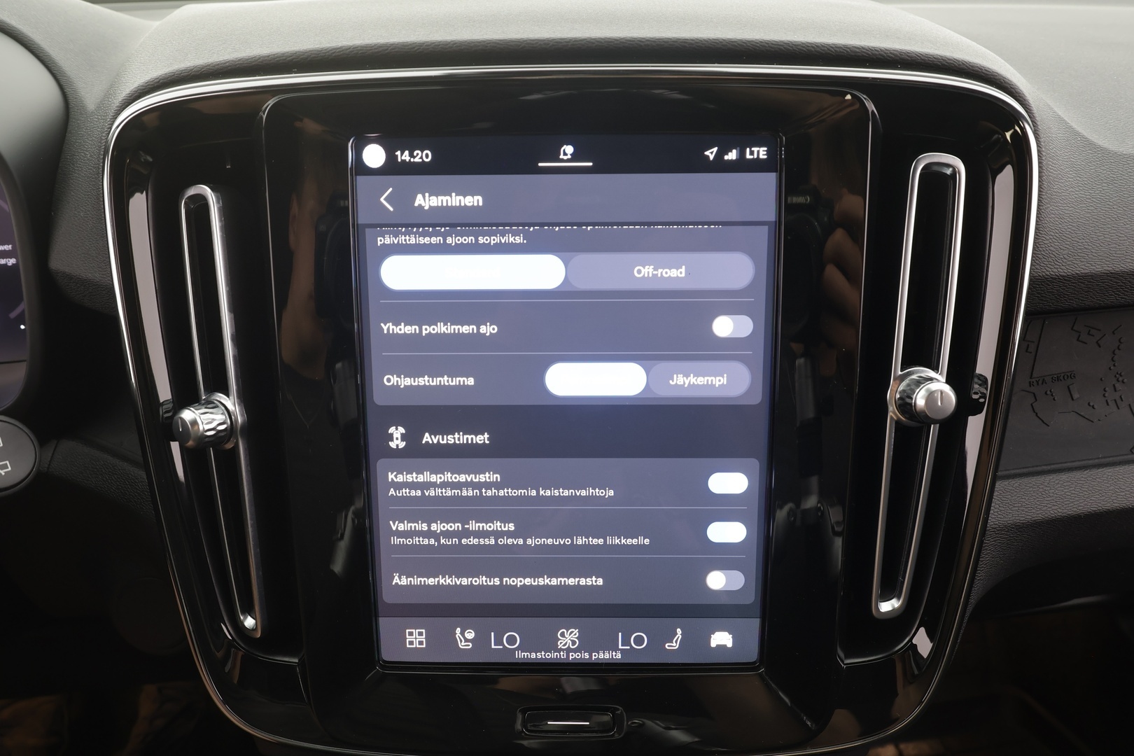 VOLVO XC40 2023