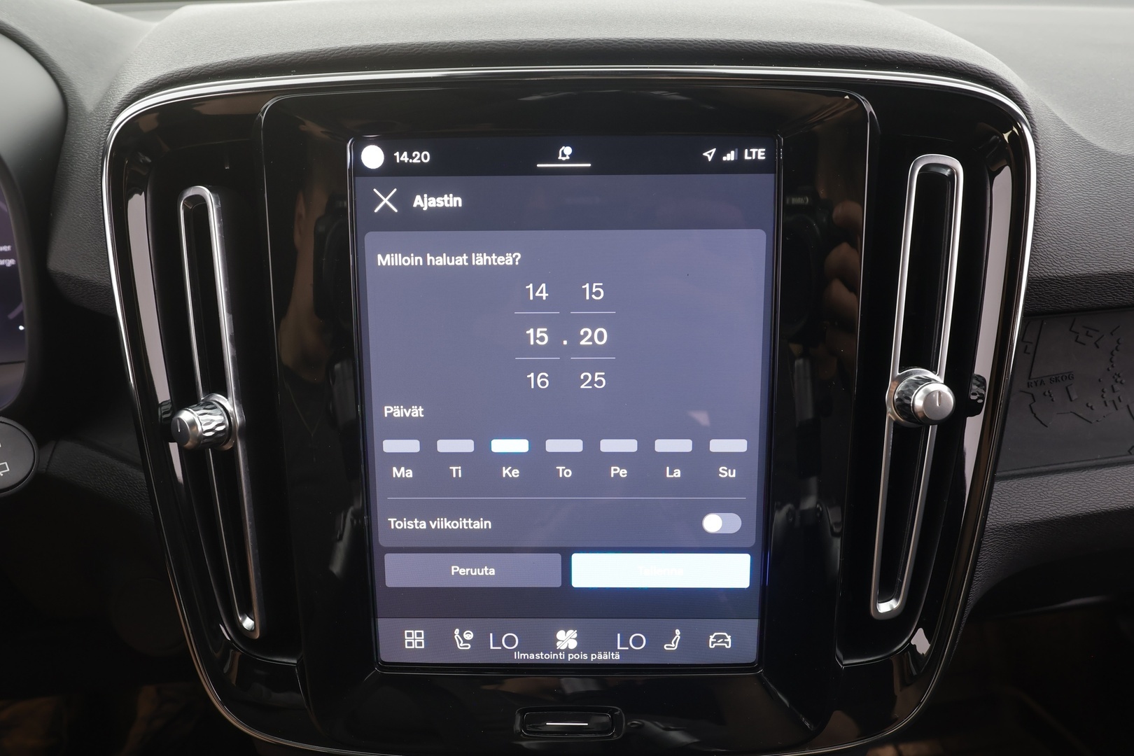 VOLVO XC40 2023