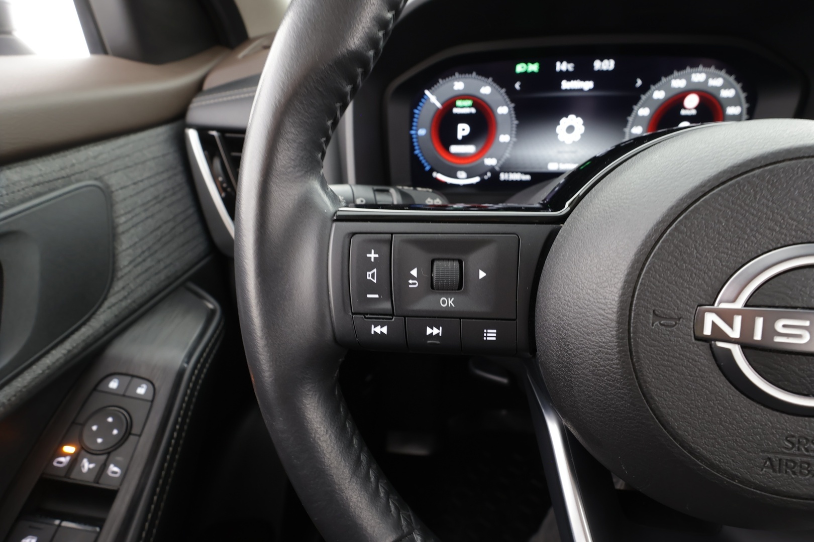 NISSAN X-Trail 2024