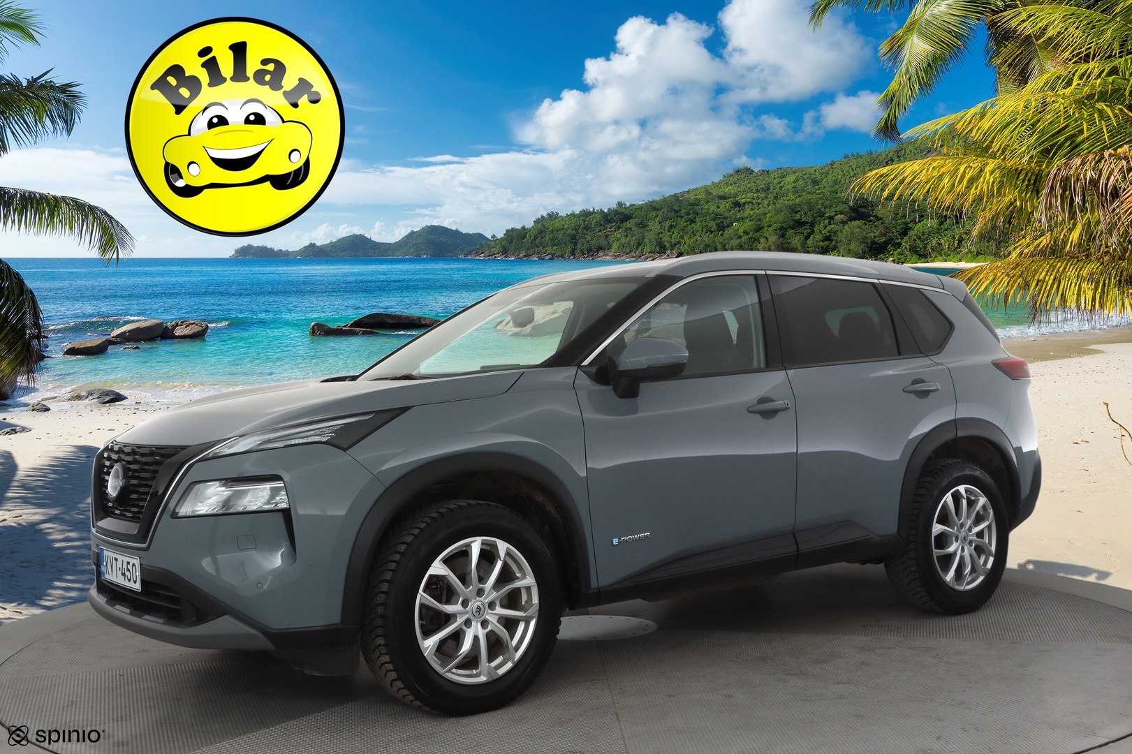 NISSAN X-Trail 2024